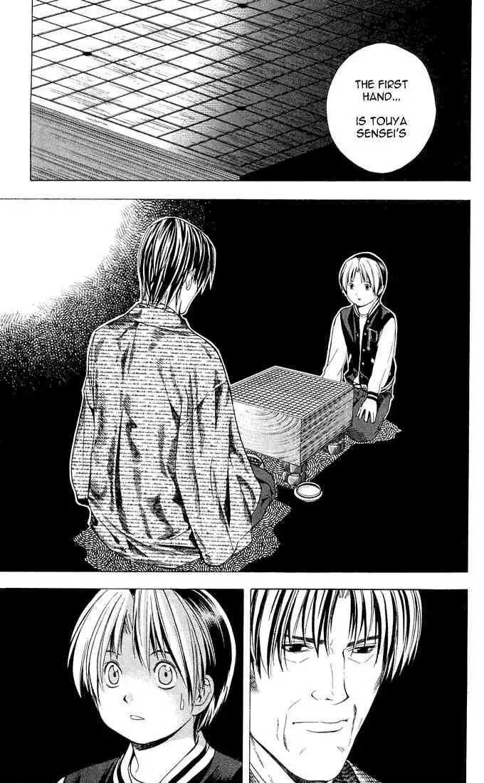 Hikaru no go Chapter 111 13